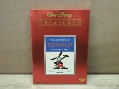 2025年最新】オズワルド・ザ・ラッキー・ラビット 限定保存版の