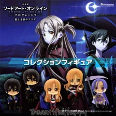 ソードアートオンライン コレクションフィギュア 全5種セット sao