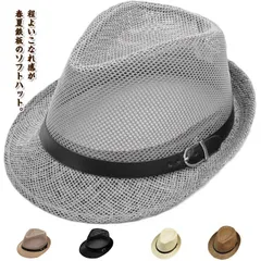 ストローハット パナマハット メンズ レディース つば広 麦わら帽子 カジュアル 中折れ ハット パナマ帽子 紳士帽 つば広 中折れ帽 きれいめ UVカット 帽子 パナマ帽 春 夏 紳士 ファッション#dongdong10347