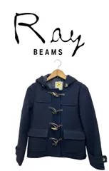 在庫1点限り♪【Ray BEAMS】 レイビームス　レディース　ダッフルコート　ショート丈