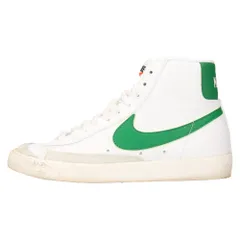 2023年最新】NIKE BLAZER MID グリーンの人気アイテム - メルカリ