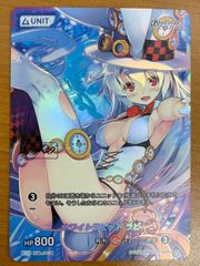 状態C 繰り返す悪夢 日本語版☆マジックザギャザリング MTG