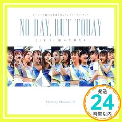 Item thumbnail for item e7b8670e-a432-42ab-8004-10da7292a6f3