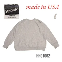 USA製　無地　スウェット　トレーナー　Lグレー　ヘインズ　ラグラン　ノームコア