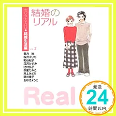 2026年最新】五彩きょうこの人気アイテム - メルカリ