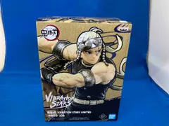 バンプレスト 宇髄天元 B(セピアカラーver./ズボン:オリーブ) 鬼滅の刃 VIBRATION STARS LIMITED -宇髄天元- ナムコ限定 鬼滅の刃