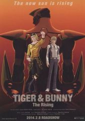[중고]판촉품 ≪리플릿·소책자≫ 플라이어)극장판 TIGER & BUNNY -The Rising