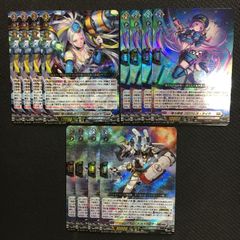 ヴァンガード スチームガンナー ティズカール RRR 2枚セット - メルカリ