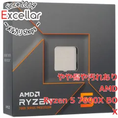 2025年最新】amd ryzen 5 7600xの人気アイテム - メルカリ
