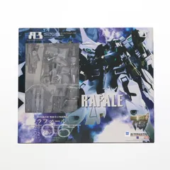 1週間限定 マブラヴ A3フィギュア 横浜基地 戦術機 セット TOP