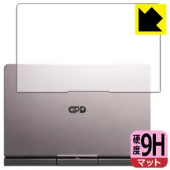 【中古】GPD POCKET 2 シルバー 中古】GPD POCKET 2 シルバー
