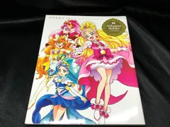 2024年最新】中谷友紀子 プリキュアの人気アイテム - メルカリ