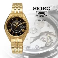 2024年最新】seiko 5 dressの人気アイテム - メルカリ