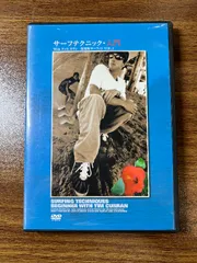 サーフィンビデオ3本セット Amazon | BIC SPORT(ビックスポーツ) Sail One Design 5,8