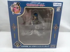 未開封品 A賞 三日月宗近 ぬーどるストッパーフィギュアみんなのくじ刀剣乱舞-ONLINE-~ぬーどるストッパーの陣其ノ伍~10周年アニバーサリー