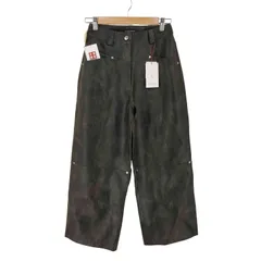 メゾンスペシャル MAISON SPECIAL Cocoon Wide Silhouette Vegan Leather Pants メンズ FR：36-38 のサムネイル