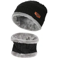 【人気商品】男の子 プレゼント 雪遊び 通学 女の子 アウトドア 子供冬帽子 裏起毛2点セット ネックウォーマー キッズマフラー ニット帽子 保温 防寒 キッズ [Mitigo]