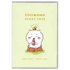 【ネコポス】 2026 ダイアリー 手帳 APJ A6 M-402 ちいかわ 笛 マンスリー 月曜始まり 2025年12月～2027年1月 透明PVCカバー アートプリントジャパン