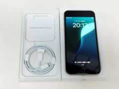 【SIMフリー】iPhone SE 第3世代/128GB/A2782〈MMYG3J/A〉