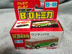 モータートミカ B/Oトミカ 色々7台セット 2025年最新】b/oトミカの人気アイテム - メルカリ