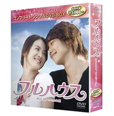 2025年最新】フルハウス dvd コンプリートの人気アイテム - メルカリ