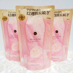 レノアオードリュクス アロマジュエル ル・マリアージュ ビジュ1365ml 廃盤
