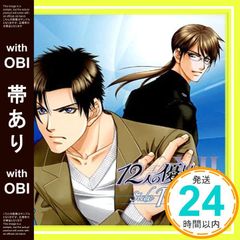 Item thumbnail for item 573bfb59-0f78-4bd8-979d-c7b6decfed61