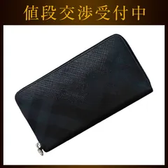 バーバリー ラウンドファスナー 長財布 ブラック 財布 PVC レザー 中古