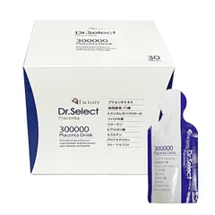 お得な2箱セットDr.Select ドクターセレクト300000プラセンタドリンクスマートパック1箱30個入り 【正規品保障】 　Dr.Select Dr.Select / 300,000 Placenta Dri