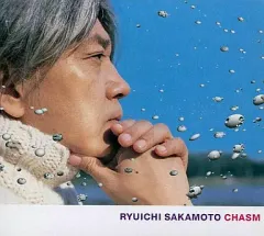 坂本龍一　chasm レコード 坂本龍一 / CHASM LP オリジナル