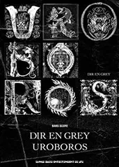 【引越し前値下げ！】dir en grey バンドスコア4冊セット DIR EN GREY | 楽譜一覧 - Piascore 楽譜ストア