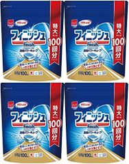 食洗機 洗剤 フィニッシュ タブレット パワーキューブ L 100個×4(400回分)
