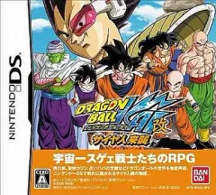 【中古】ニンテンドーDSソフト DRAGON BALL KAI -改- (ドラゴンボールカイ) ~サイヤ人来襲~