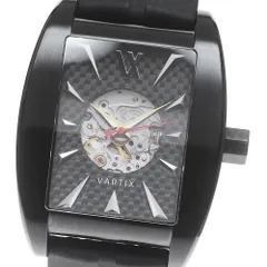 2025年最新】vartix growthの人気アイテム - メルカリ