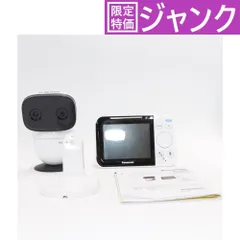 2025年最新】パナソニック ベビーモニター 電池パックの人気アイテム 