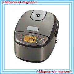(5月19日限定お値下げ)象印 IH炊飯器 NP-GW05 ブラック 5月19日限定お値下げ)象印 IH炊飯器 NP-GW05 ブラック 炊飯器