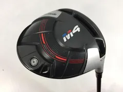 2025年最新】fubuki シャフトの人気アイテム - メルカリ