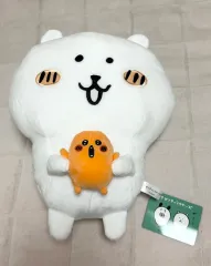 2025年最新】自分ツッコミくま プライズの人気アイテム - メルカリ