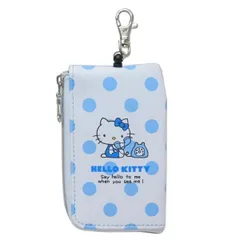 ハローキティ キー＆パスポーチ パスケース みずいろ 電話ドット