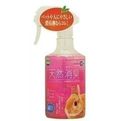 マルカン] 天然消臭 うさぎ・小動物用 300ml