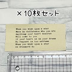 【タグ】10枚セット　Bigシンプルプリントタグ　綿平織　生成地×グレー