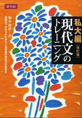 2023年最新】堀木博禮の人気アイテム - メルカリ