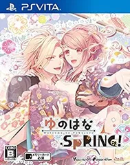 【中古】 ゆのはなSpRING! - PS Vita