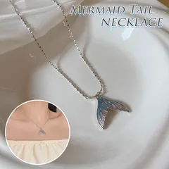 人魚の鱗 ペンダント③ 人魚 マーメイド ペンダントトップ チェーンなし ペンダント
