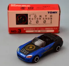 ⑩トミカ 東京モーターショー2001年 30周年復刻トミカ　12星座　18台 ⑩トミカ 東京モーターショー2001年 30周年復刻トミカ 12星座 18台 ⑩