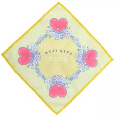 [중고] 잡화 TATA(부이) BT21 GIFT 타월 [이치반 복권 BT21 GIFT] J상