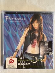 未開封品】ラの歌 / 日本サッカーの歌 CD - メルカリ