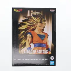 未開封・貴重✨UFOキャッチャー限定⭐︎ドラゴンボール 孫悟空 フィギュア 3 超サイヤ人孫悟空レビュー】ドラゴンボールZ History Box vol.3