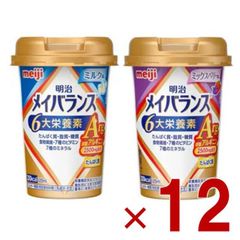 Item thumbnail for item d5a64289-5f58-40e2-84dd-e678dc1ce75e