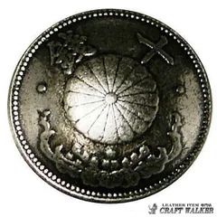 十銭 日本古銭 コインコンチョ コンチョ◆全２色◆レプリカ ◆約直径２１mm